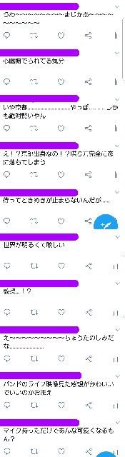 f:id:ibuka4ge:20190611025213j:image f:id:ibuka4ge:20190611025213j:image