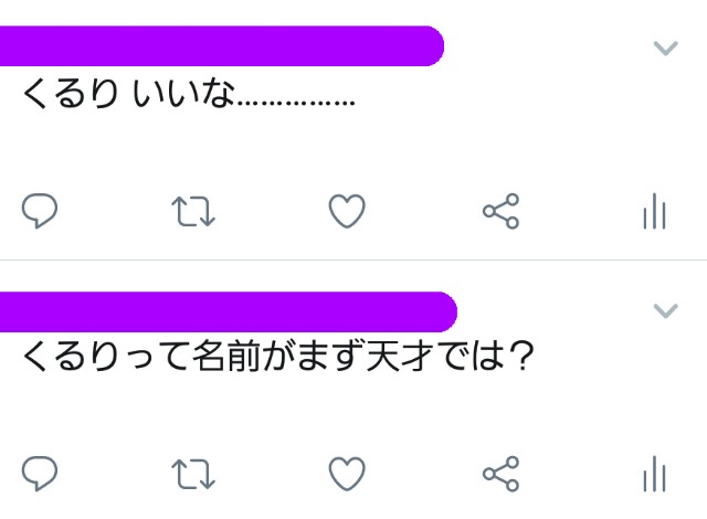 f:id:ibuka4ge:20190611025403j:image f:id:ibuka4ge:20190611025403j:image