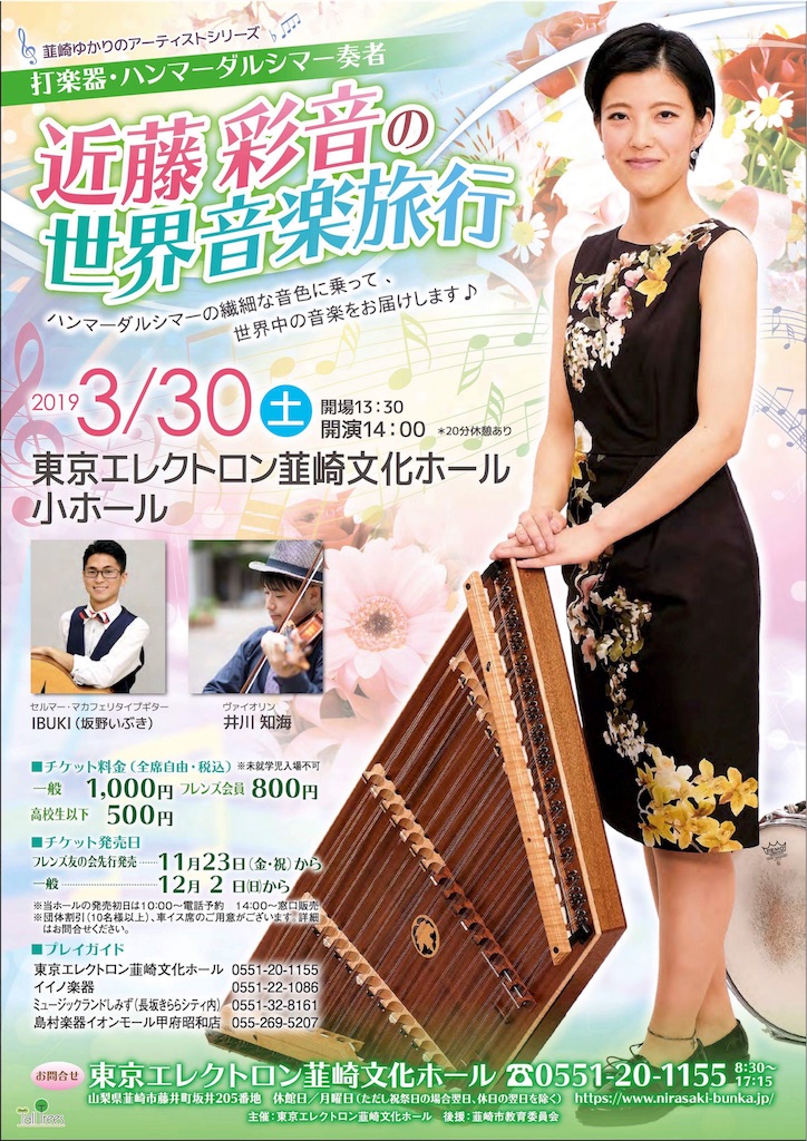 f:id:ibuki_bui:20190118200951j:image f:id:ibuki_bui:20190118200951j:image