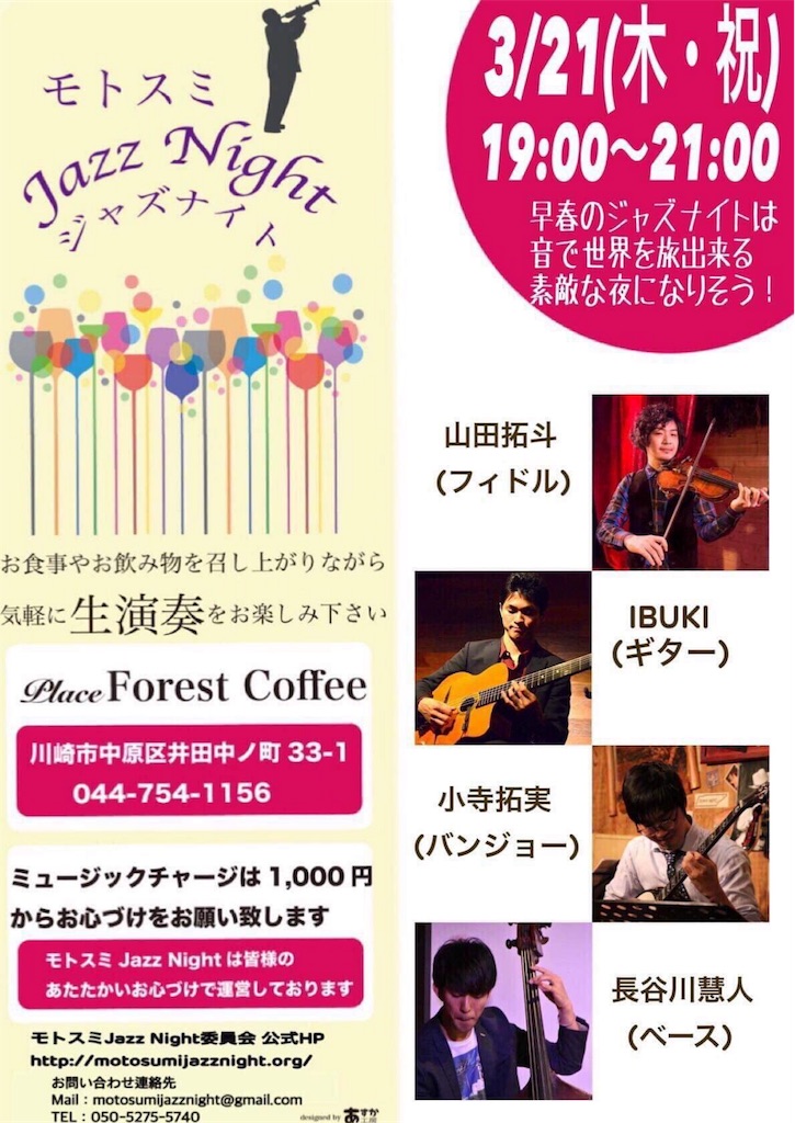 f:id:ibuki_bui:20190118201009j:image f:id:ibuki_bui:20190118201009j:image