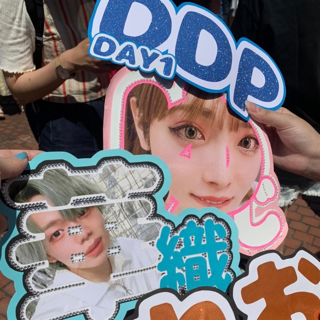 f:id:ibuki_ju:20220809180313j:image