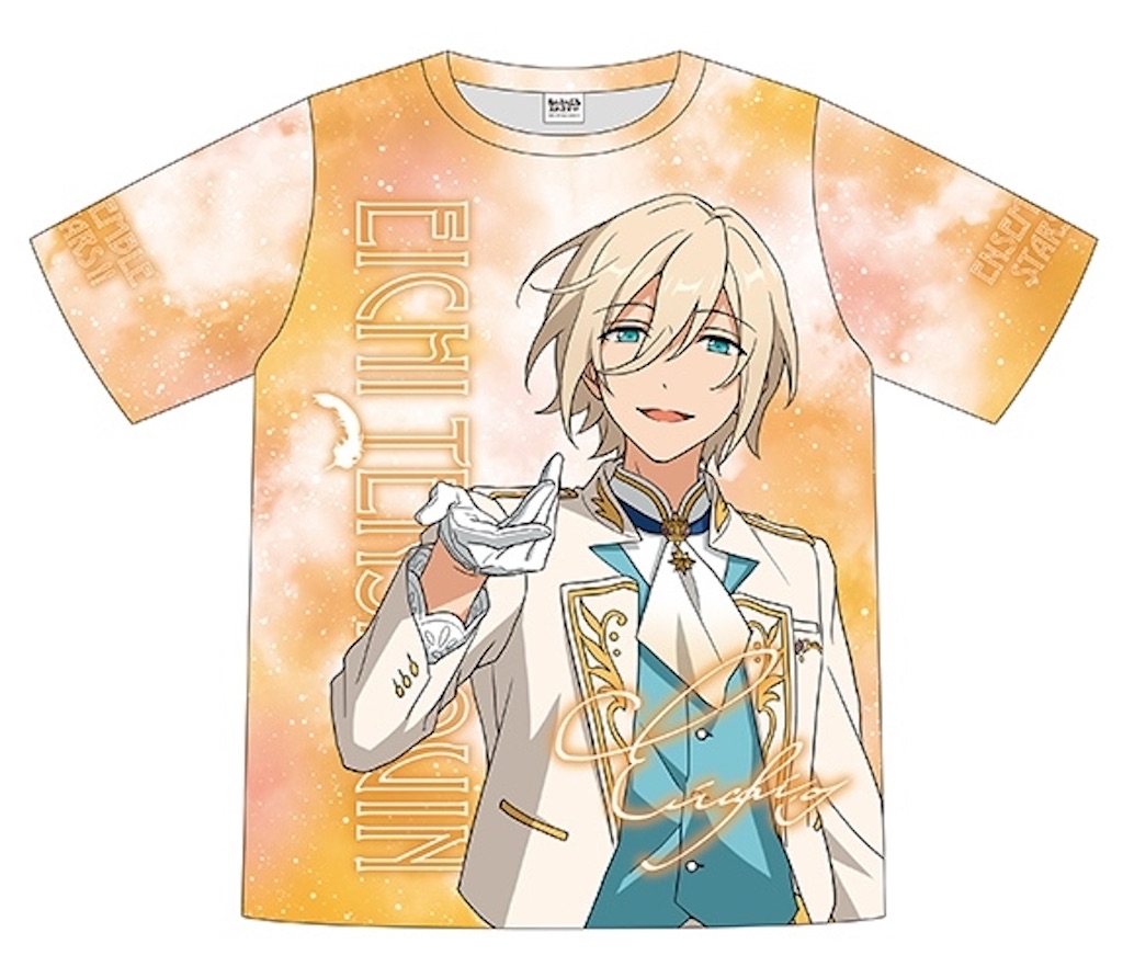 f:id:ibuki_ju:20220830230000j:image