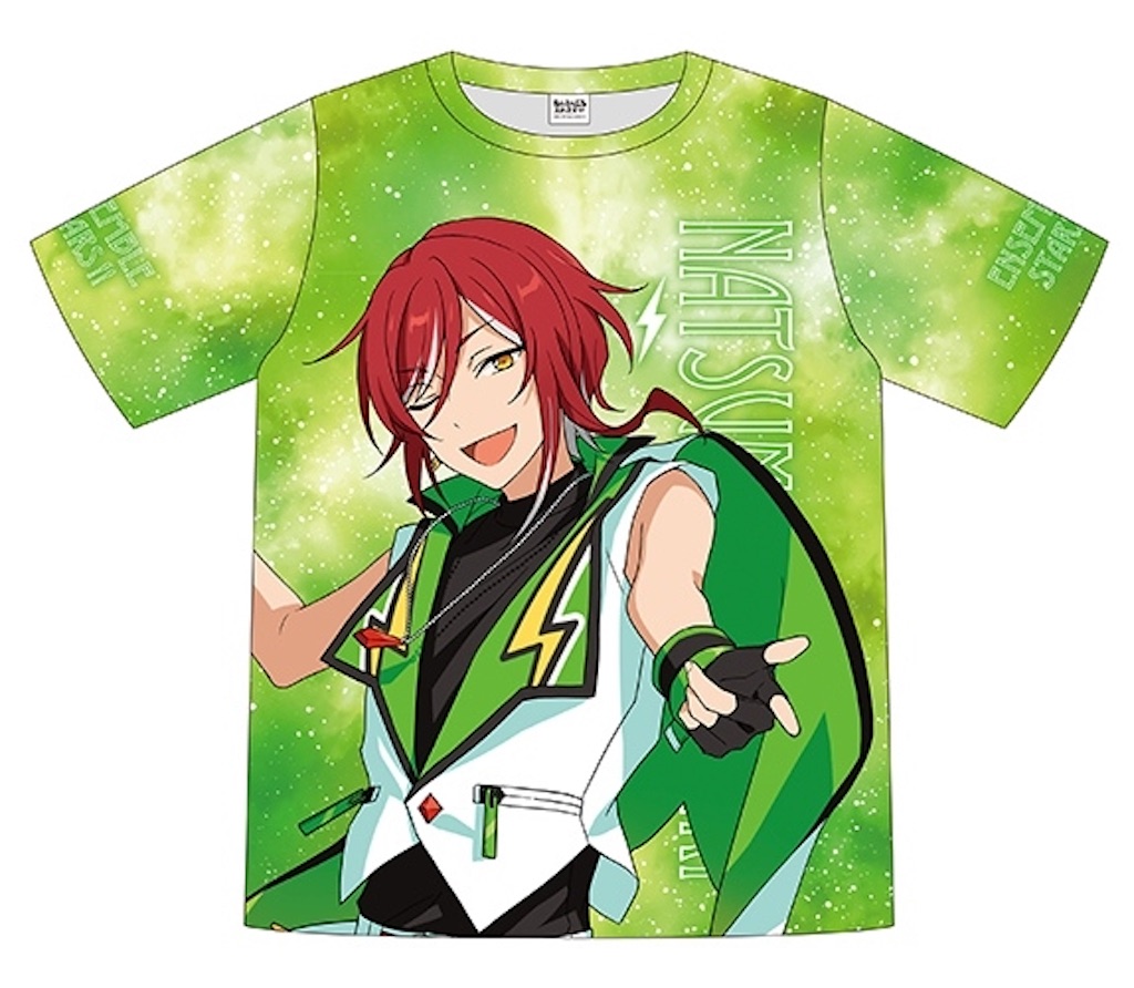 f:id:ibuki_ju:20220831020642j:image
