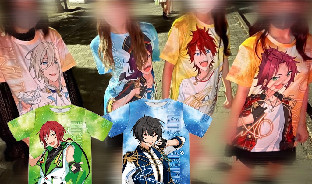 f:id:ibuki_ju:20220831021320j:image