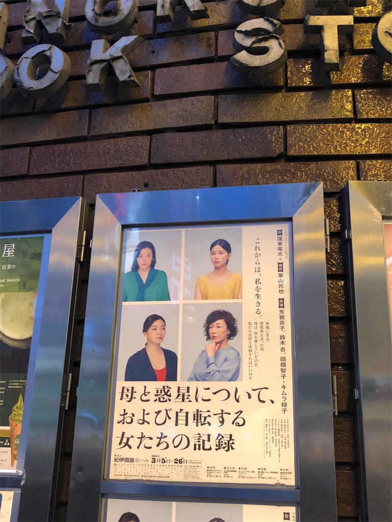 f:id:ibukiblog:20190326012715j:image f:id:ibukiblog:20190326012715j:image