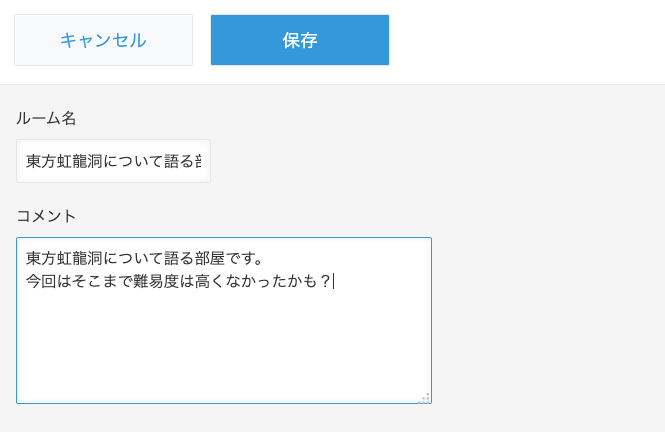 f:id:ibukintone:20210929141543p:plain