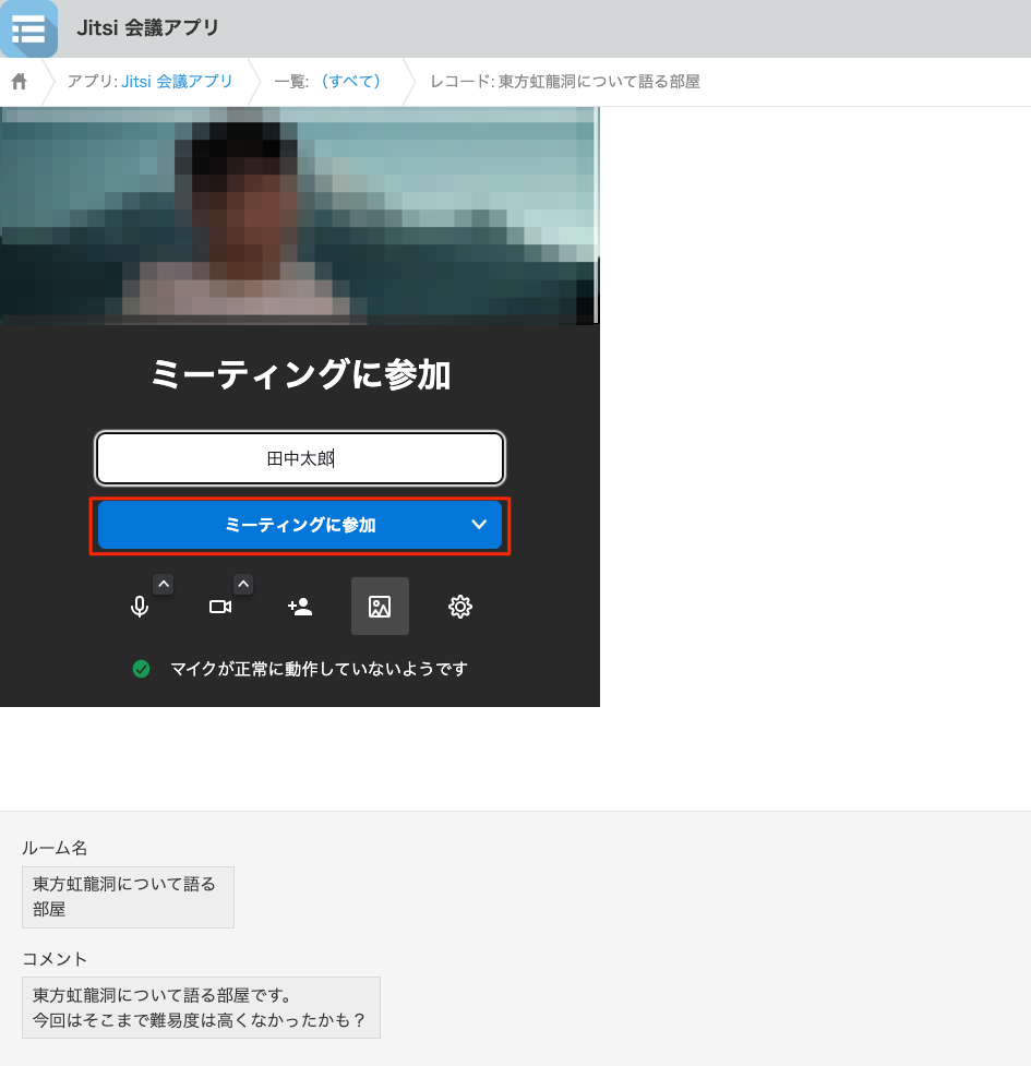 f:id:ibukintone:20210929141620p:plain