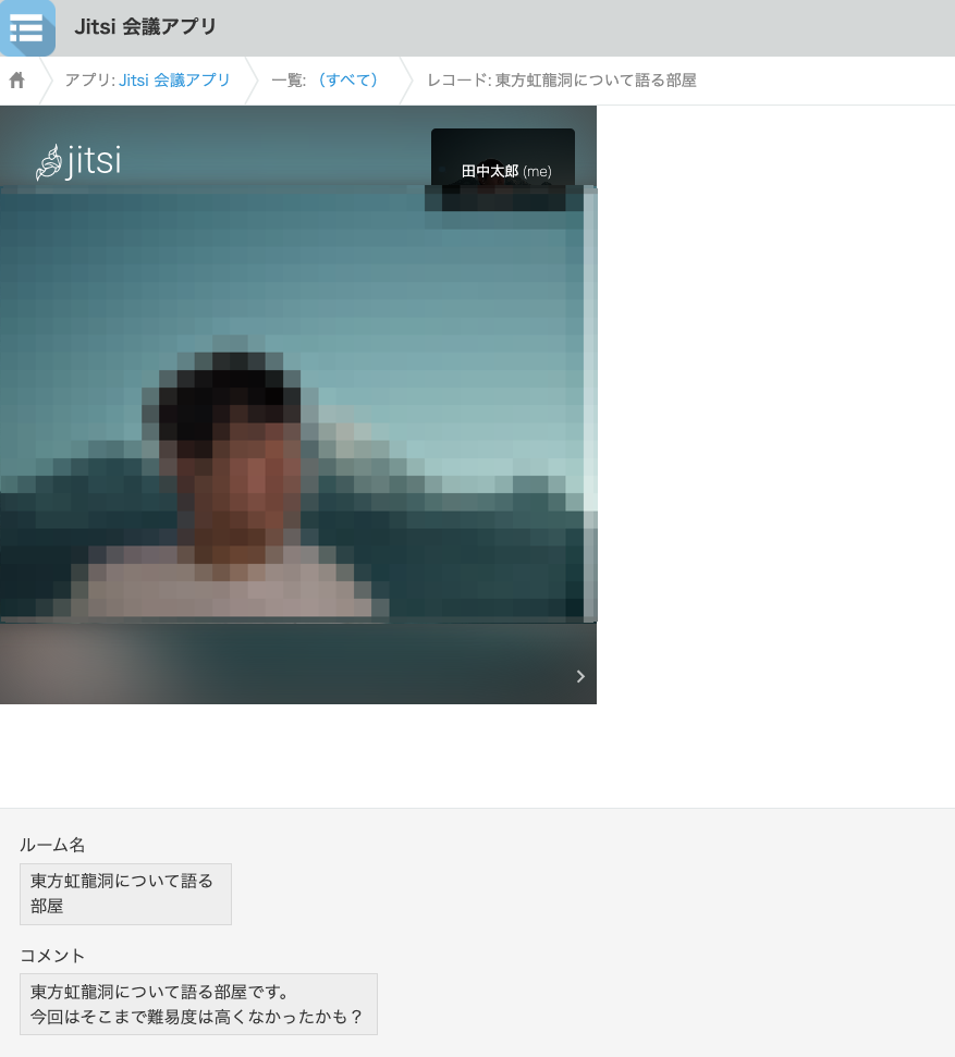 f:id:ibukintone:20210929141746p:plain
