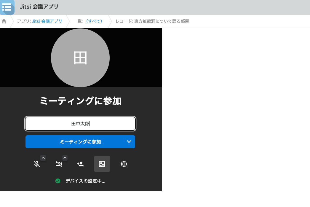 f:id:ibukintone:20210929142117p:plain