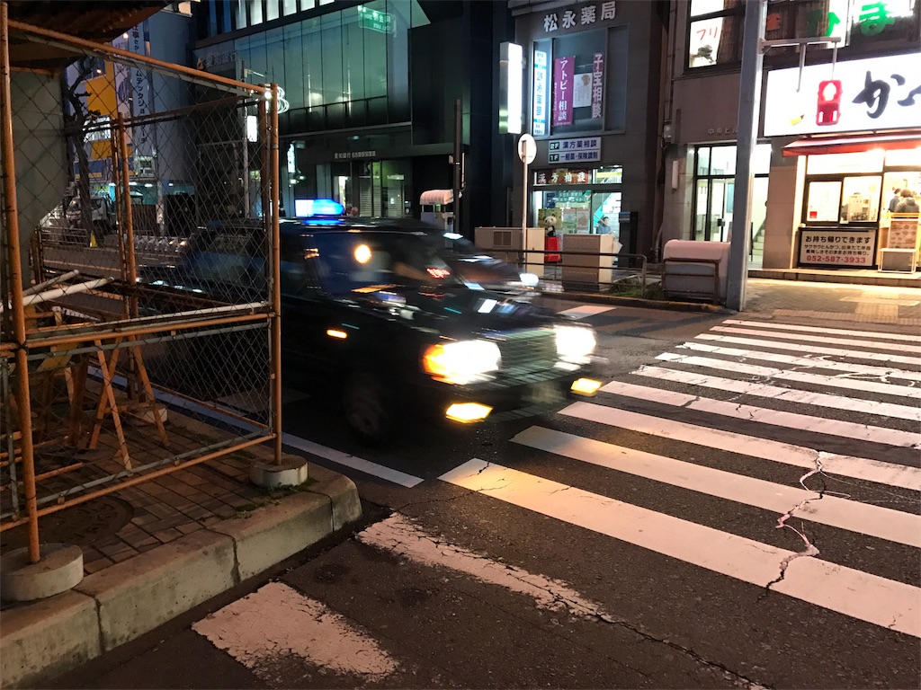 f:id:ibukishimatani:20170305003115j:plain f:id:ibukishimatani:20170305003115j:plain