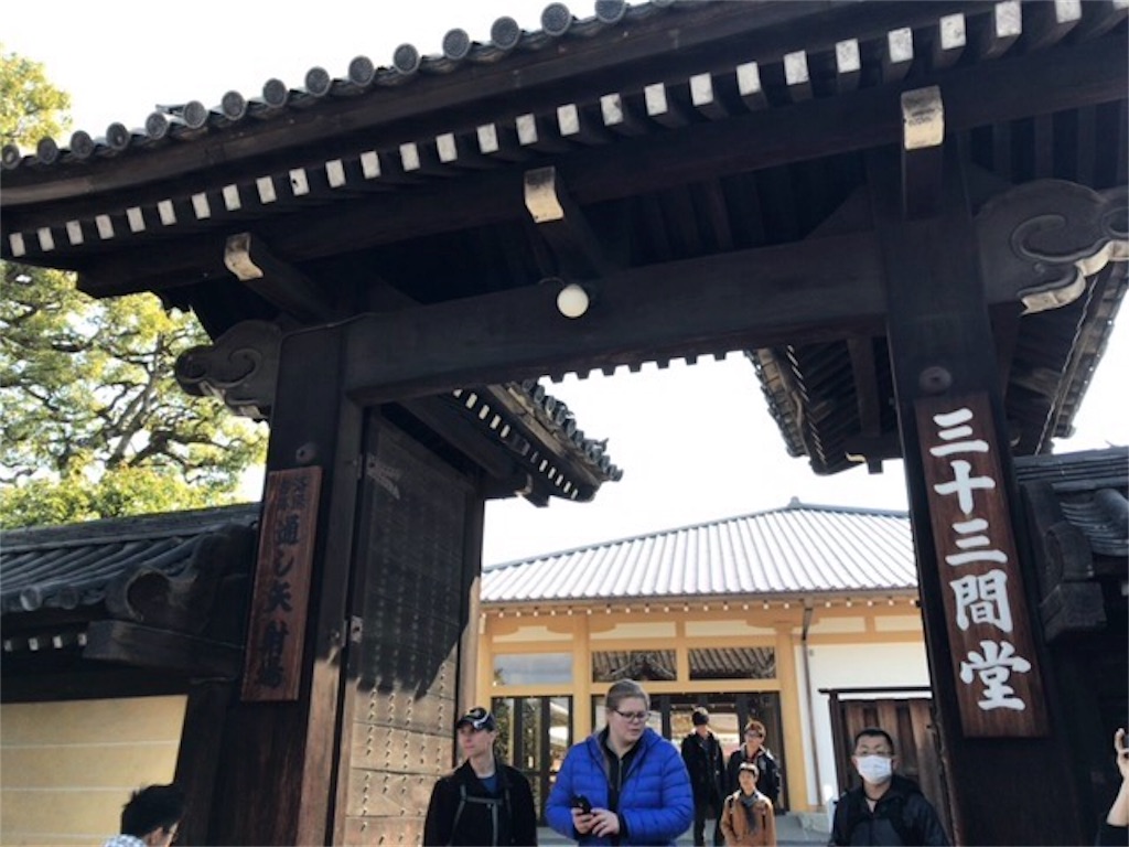 f:id:ibukishimatani:20170402170045j:image f:id:ibukishimatani:20170402170045j:image