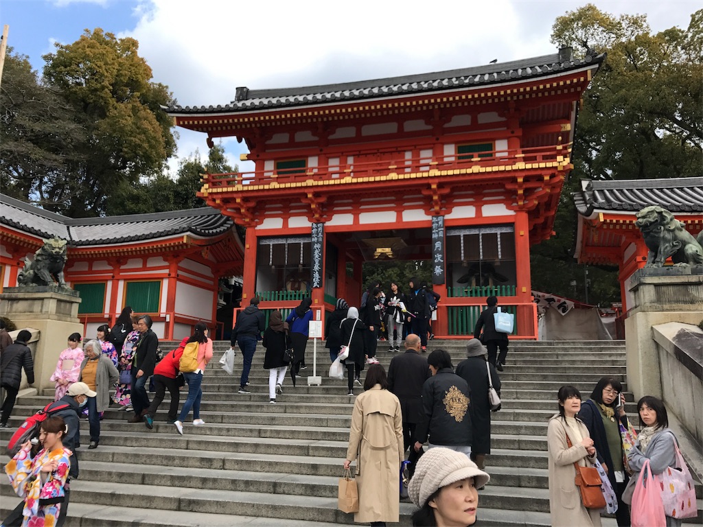 f:id:ibukishimatani:20170402170540j:image f:id:ibukishimatani:20170402170540j:image