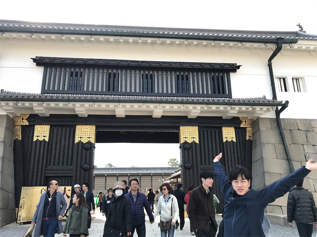 f:id:ibukishimatani:20170402171412j:image f:id:ibukishimatani:20170402171412j:image