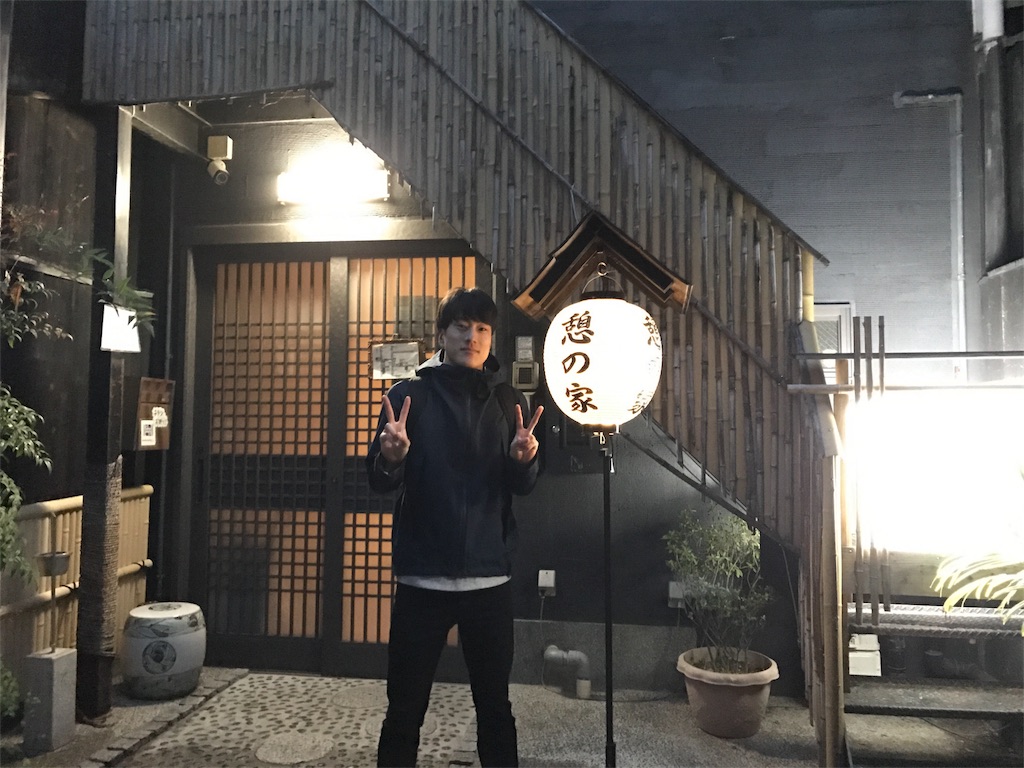 f:id:ibukishimatani:20170402171813j:image f:id:ibukishimatani:20170402171813j:image