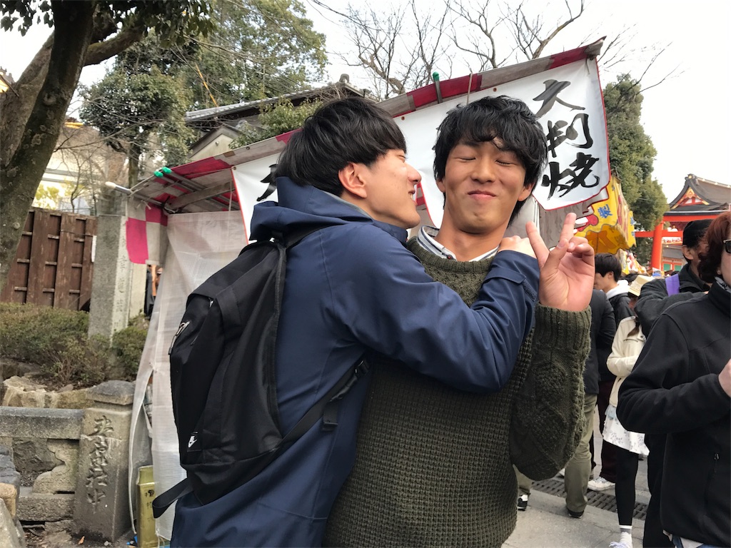 f:id:ibukishimatani:20170403143833j:image f:id:ibukishimatani:20170403143833j:image