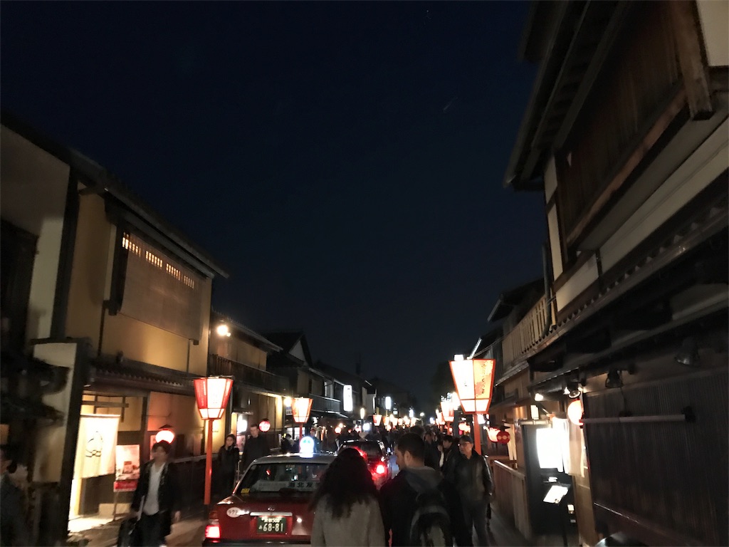 f:id:ibukishimatani:20170403145946j:image f:id:ibukishimatani:20170403145946j:image