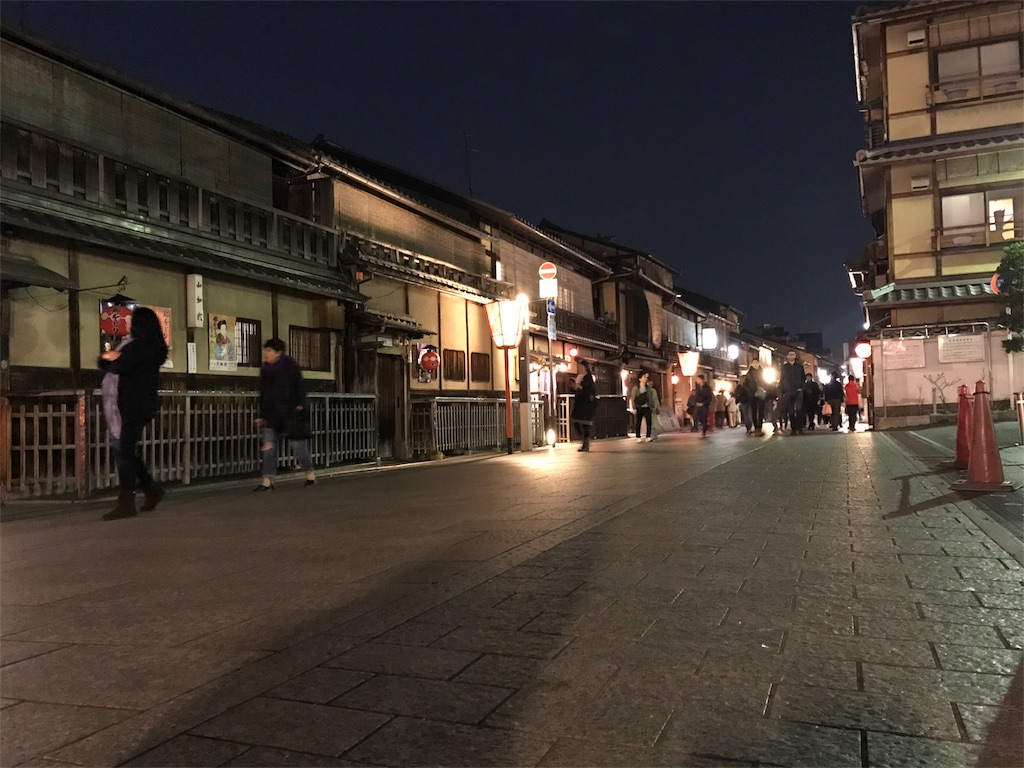 f:id:ibukishimatani:20170403152418j:image f:id:ibukishimatani:20170403152418j:image