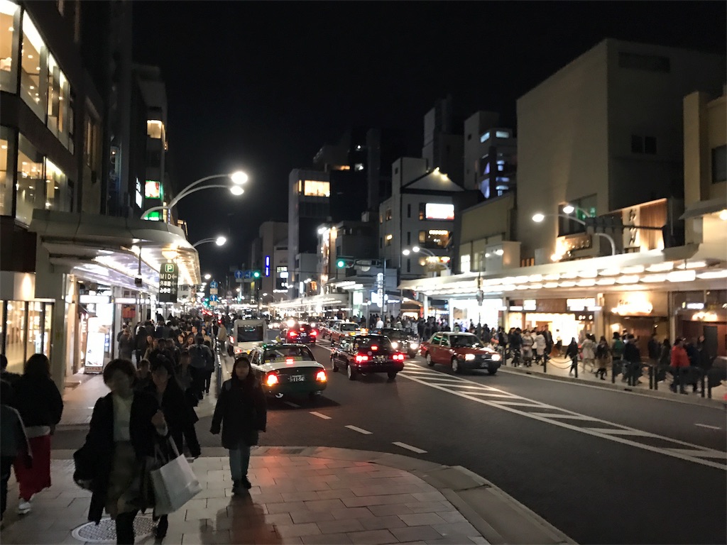 f:id:ibukishimatani:20170403152717j:image f:id:ibukishimatani:20170403152717j:image