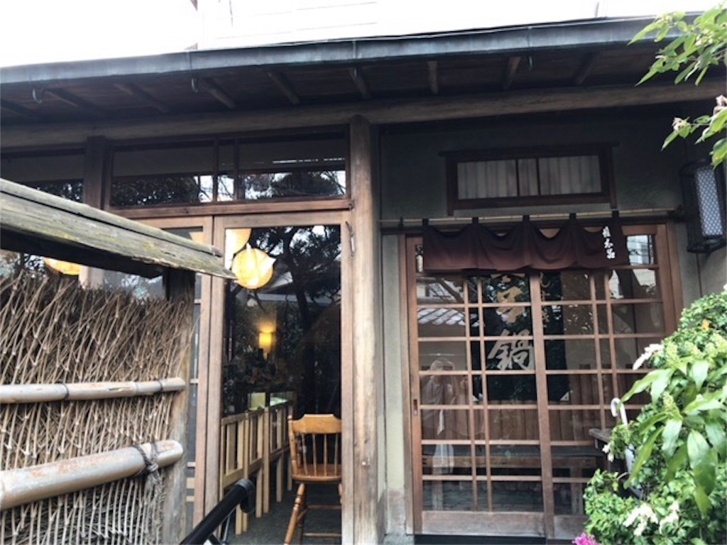 f:id:ibukishimatani:20170408144950j:image f:id:ibukishimatani:20170408144950j:image