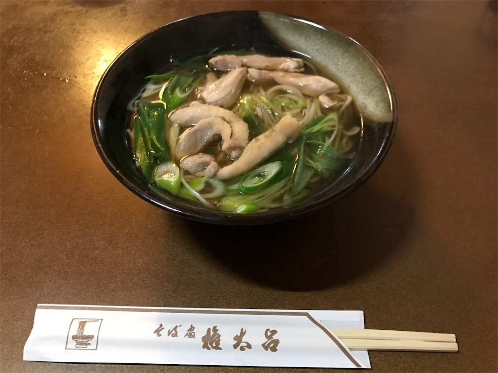 f:id:ibukishimatani:20170408145022j:image f:id:ibukishimatani:20170408145022j:image