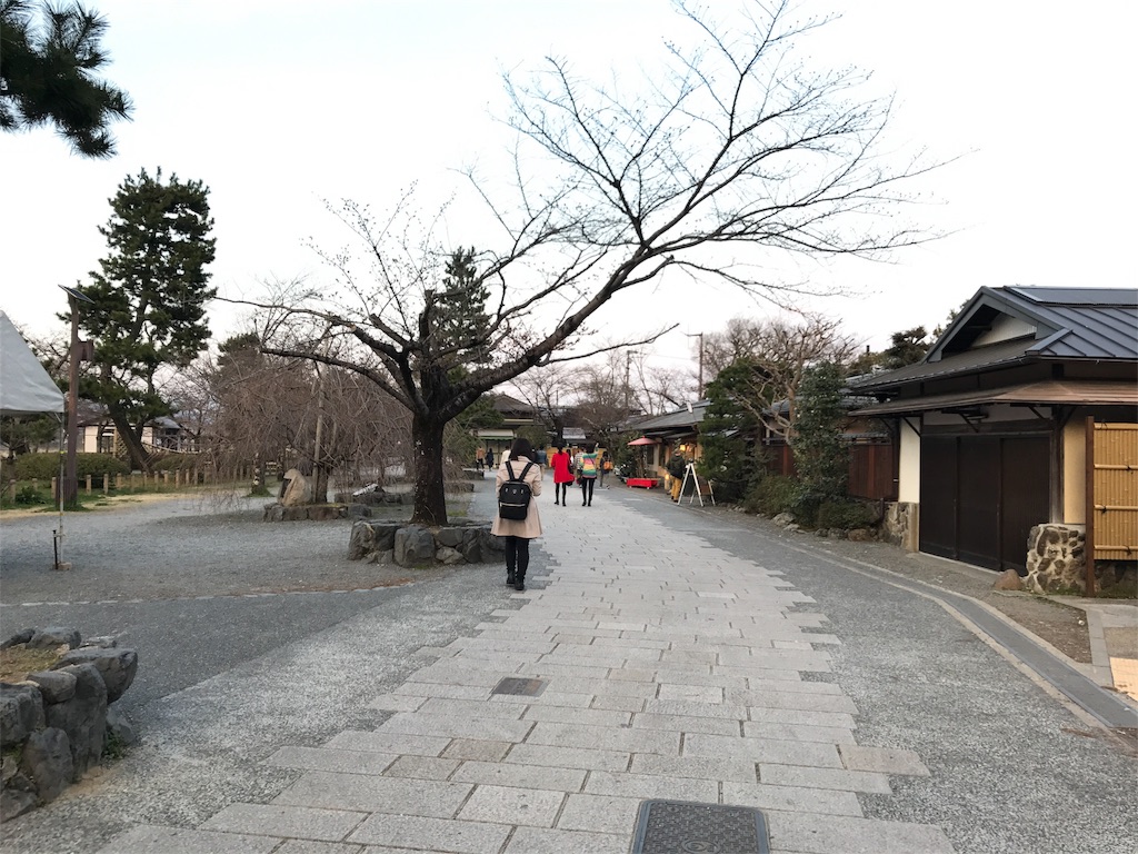 f:id:ibukishimatani:20170408150219j:image f:id:ibukishimatani:20170408150219j:image
