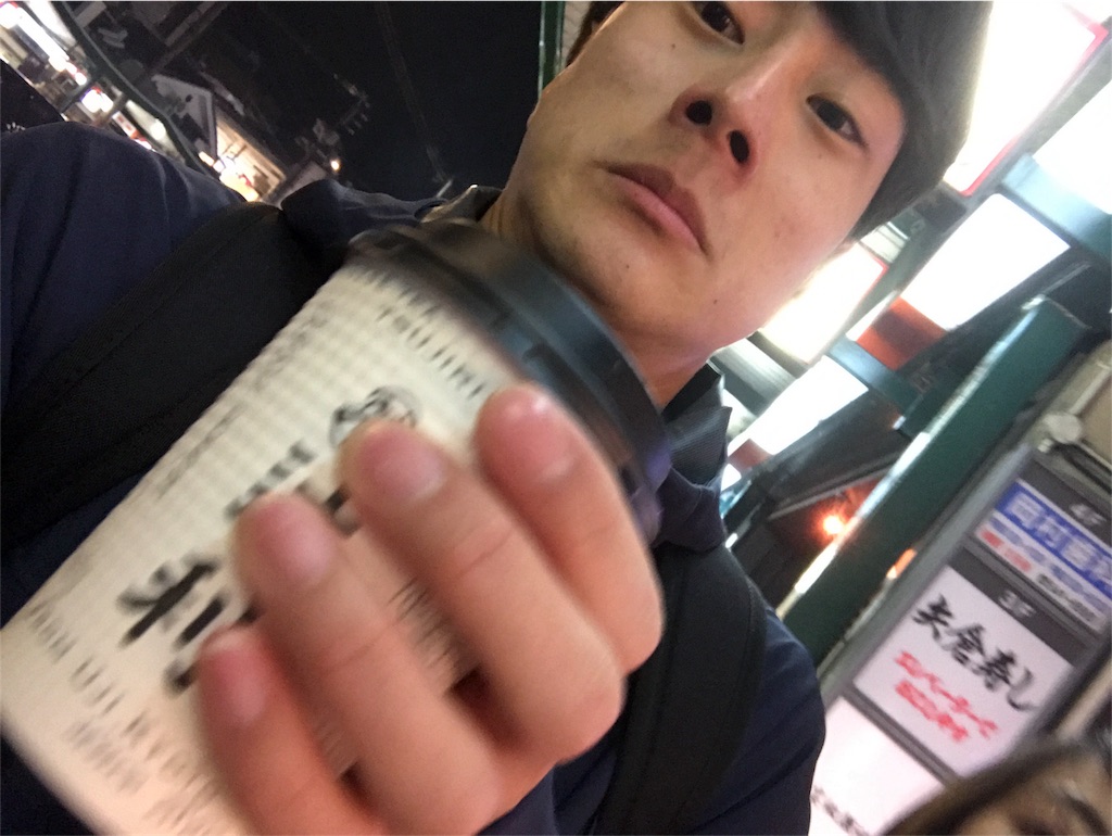 f:id:ibukishimatani:20170408160323j:image f:id:ibukishimatani:20170408160323j:image