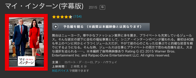 f:id:ibukishimatani:20171102225820p:plain