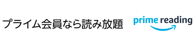 f:id:ibukishimatani:20171102231604p:plain f:id:ibukishimatani:20171102231604p:plain
