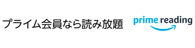 f:id:ibukishimatani:20171102231604p:plain