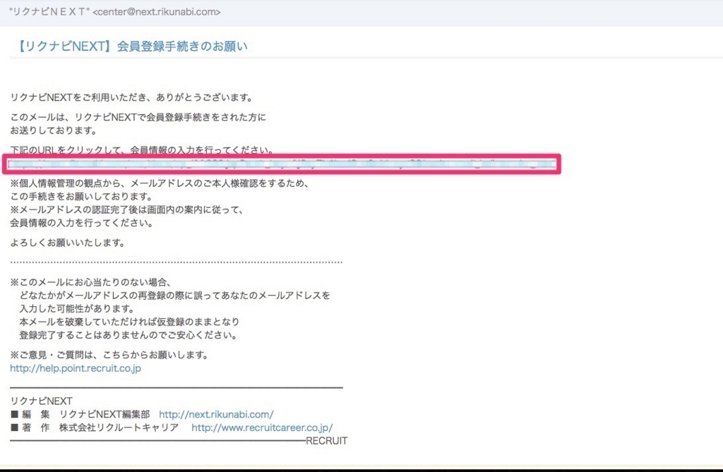 f:id:ibukishimatani:20171202112552j:plain f:id:ibukishimatani:20171202112552j:plain