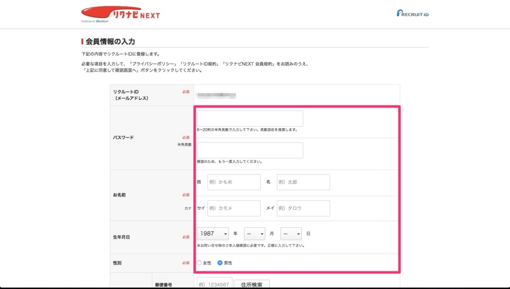f:id:ibukishimatani:20171202112846j:plain f:id:ibukishimatani:20171202112846j:plain