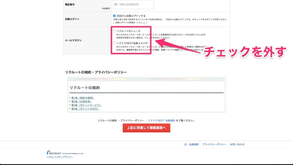 f:id:ibukishimatani:20171202112941j:plain f:id:ibukishimatani:20171202112941j:plain