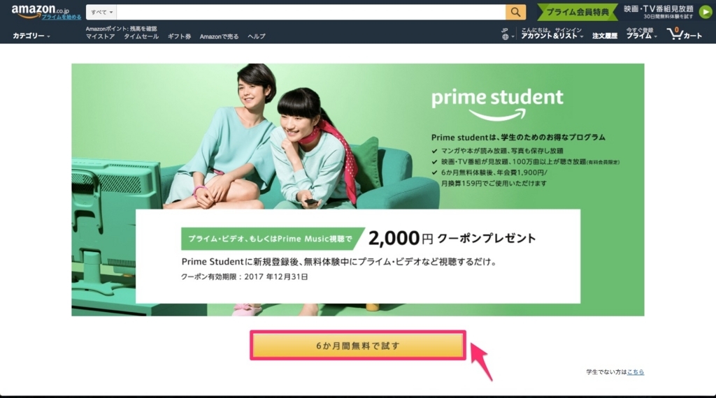 f:id:ibukishimatani:20171212165741j:plain f:id:ibukishimatani:20171212165741j:plain