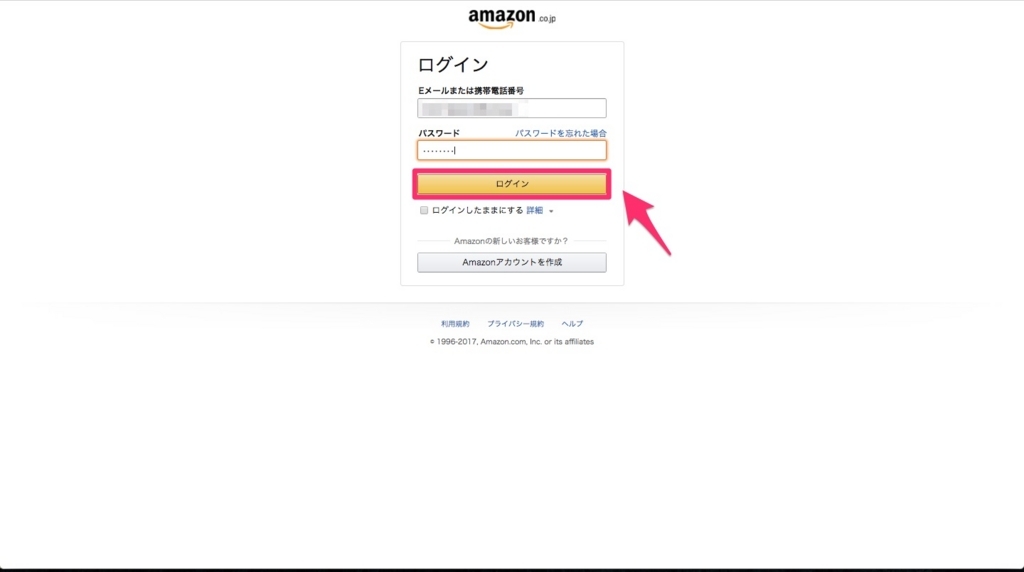 f:id:ibukishimatani:20171212165910j:plain f:id:ibukishimatani:20171212165910j:plain