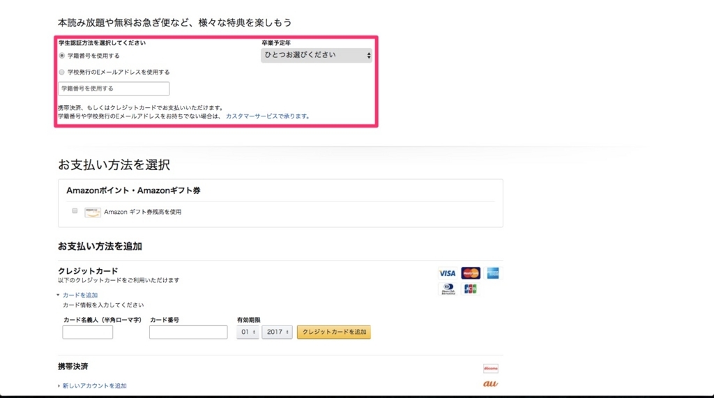 f:id:ibukishimatani:20171212170104j:plain f:id:ibukishimatani:20171212170104j:plain