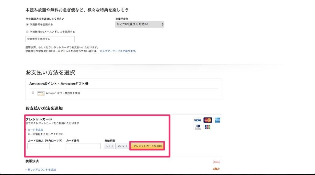 f:id:ibukishimatani:20171212170734j:plain f:id:ibukishimatani:20171212170734j:plain
