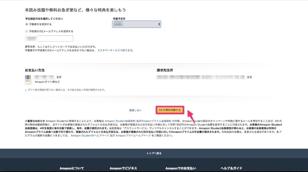 f:id:ibukishimatani:20171212171751j:plain f:id:ibukishimatani:20171212171751j:plain