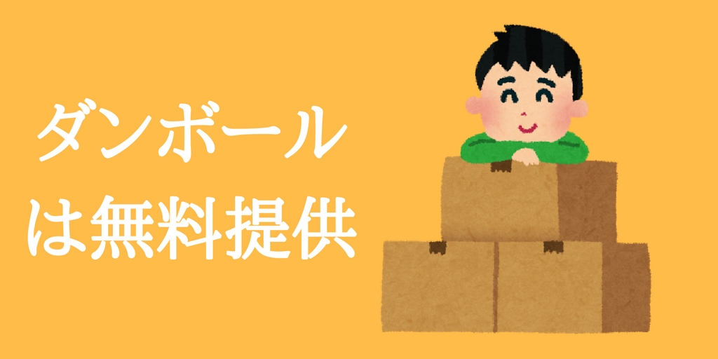 f:id:ibukishimatani:20171216124012j:plain f:id:ibukishimatani:20171216124012j:plain