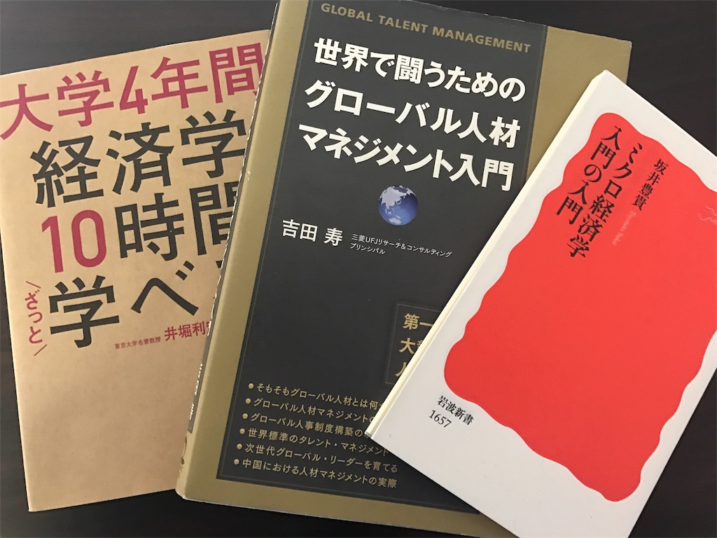 f:id:ibukishimatani:20180226210005j:image f:id:ibukishimatani:20180226210005j:image