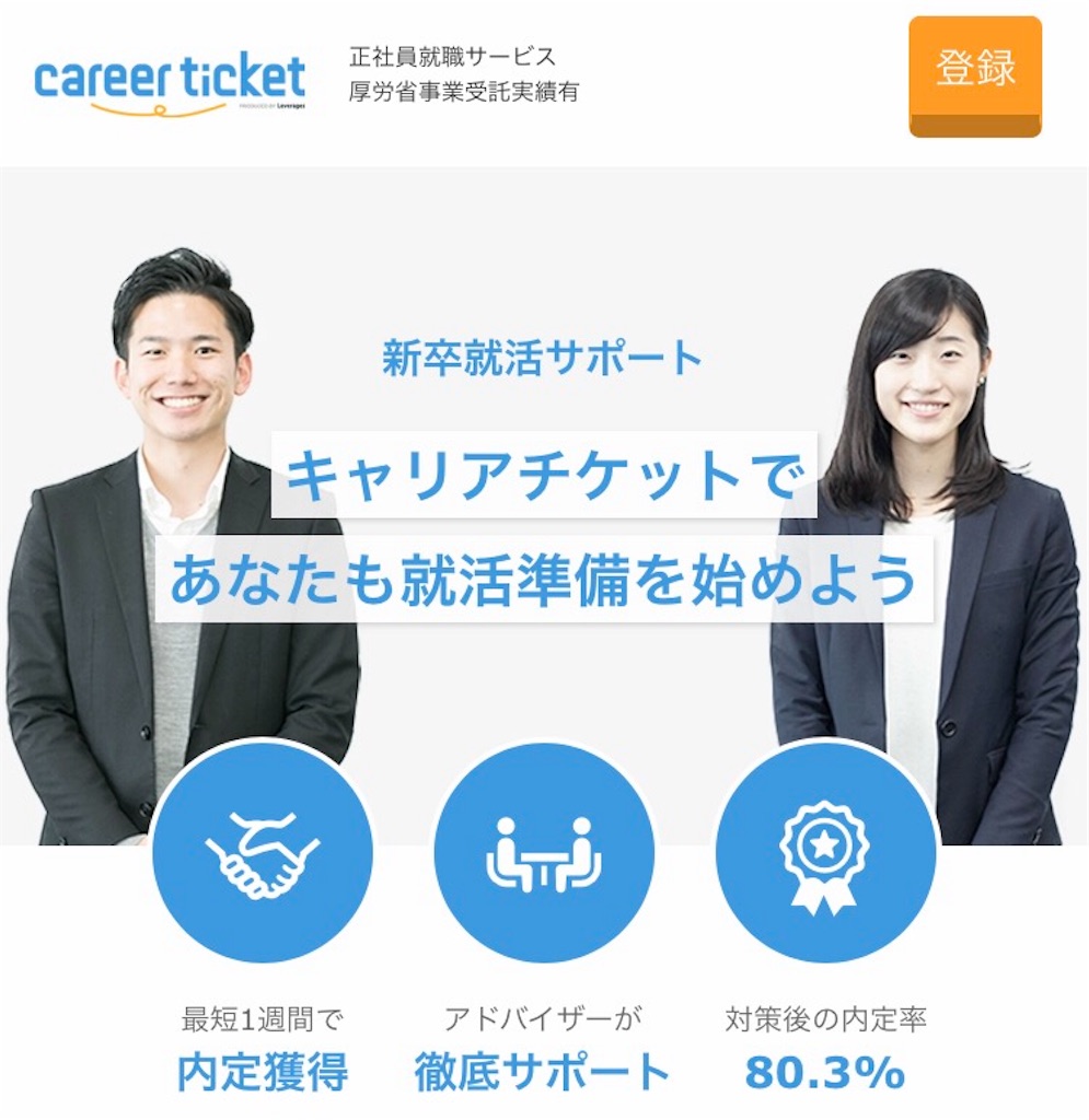 f:id:ibukishimatani:20180305235853j:image f:id:ibukishimatani:20180305235853j:image