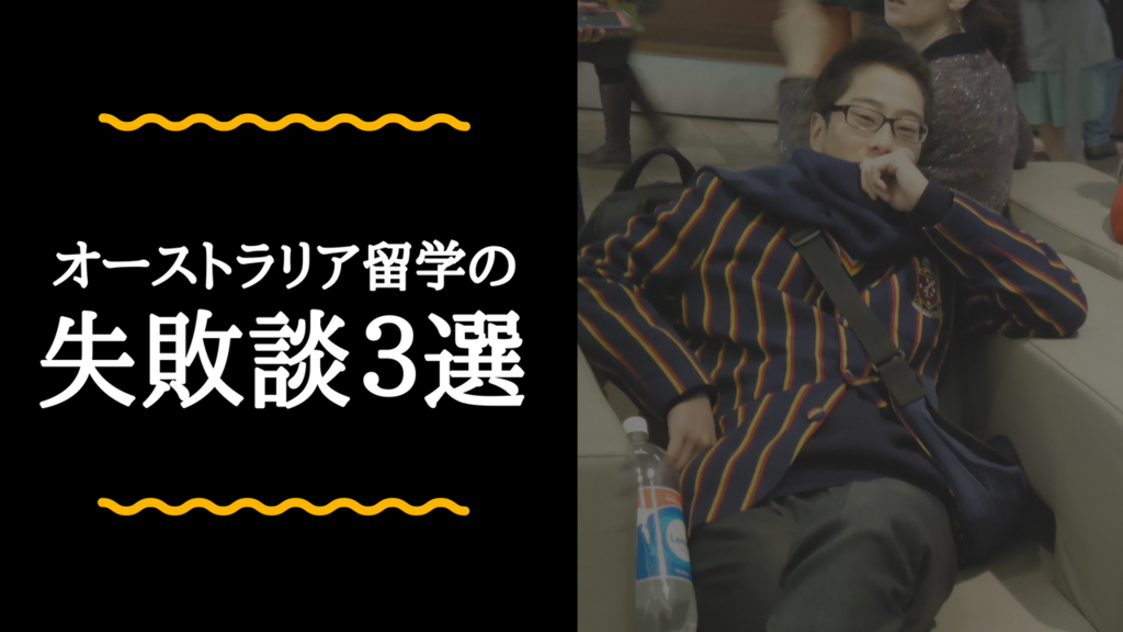f:id:ibukishimatani:20180326191522p:plain f:id:ibukishimatani:20180326191522p:plain