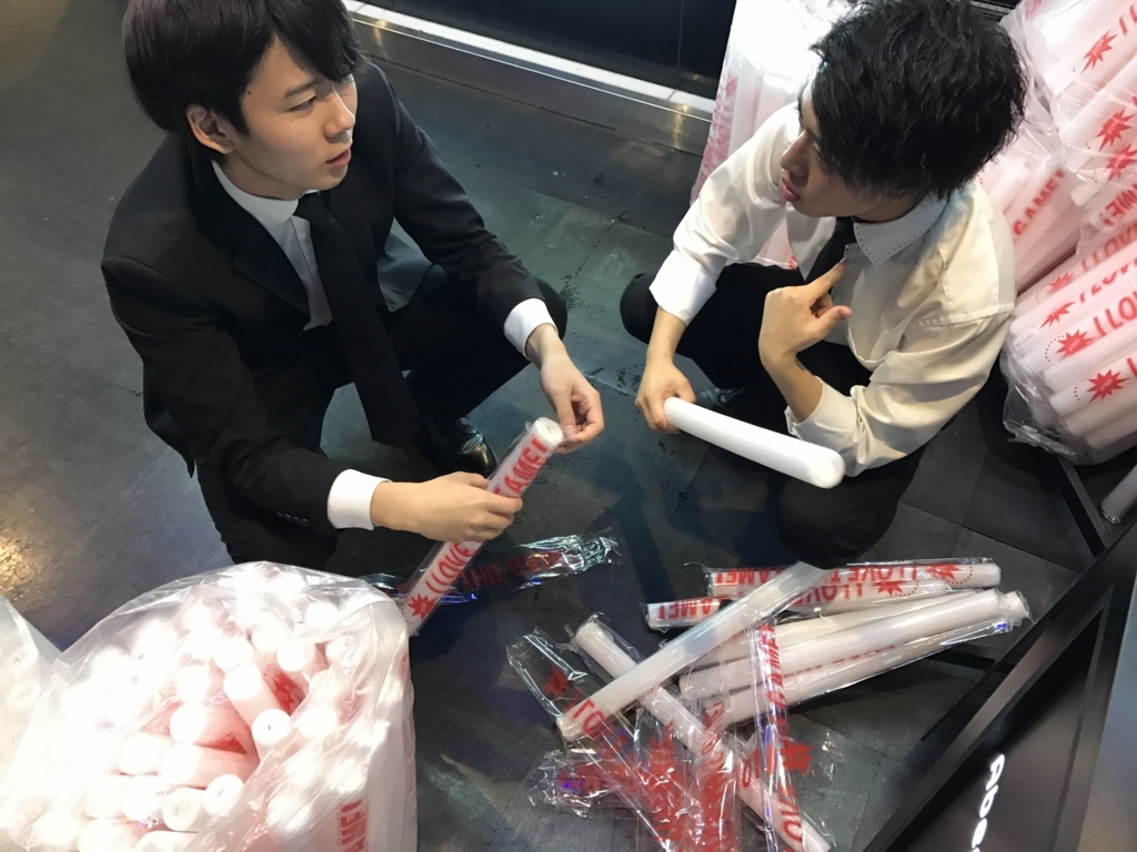 f:id:ibukishimatani:20180409154928j:plain f:id:ibukishimatani:20180409154928j:plain