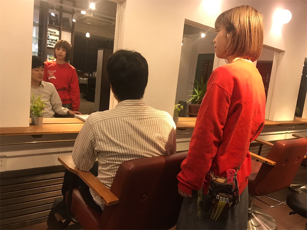 f:id:ibukishimatani:20180419201331j:image f:id:ibukishimatani:20180419201331j:image