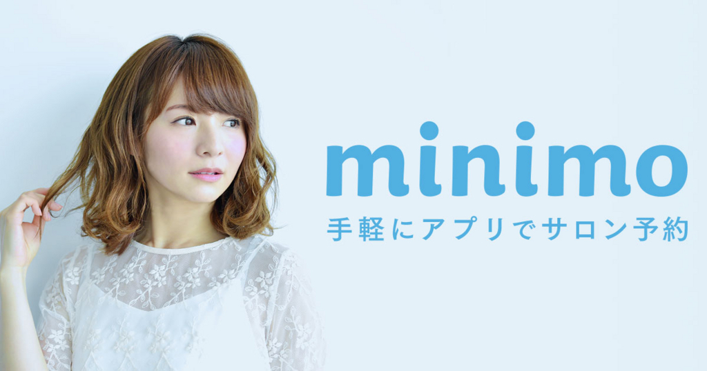 f:id:ibukishimatani:20180419215707j:plain f:id:ibukishimatani:20180419215707j:plain