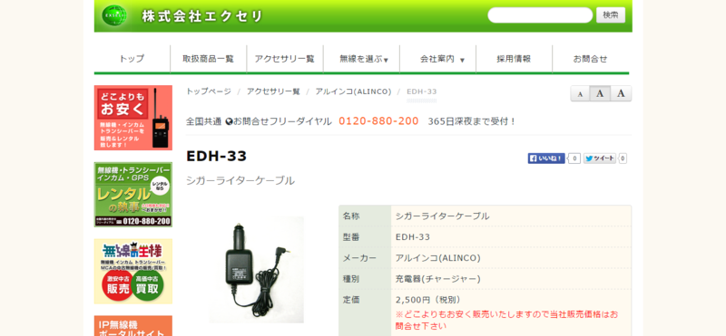 f:id:ibukiy:20141117204116p:image f:id:ibukiy:20141117204116p:image