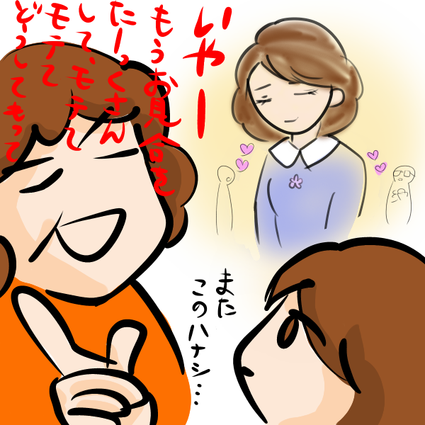 f:id:ibumi-kunii:20170123210543p:plain f:id:ibumi-kunii:20170123210543p:plain