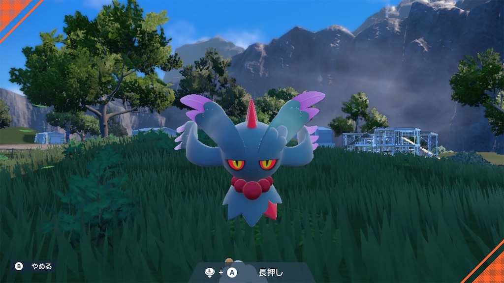 f:id:ibunekot:20230302125545j:image