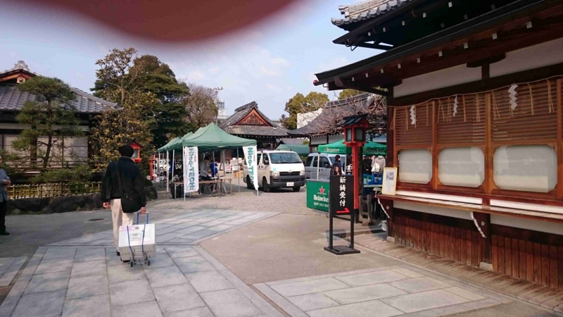 名誉ある 技術の無駄遣い を求めて Nt京都 17 培養エンジニアの独り言 名誉ある 技術の無駄遣い を求めて Nt京都 17 培養エンジニアの独り言