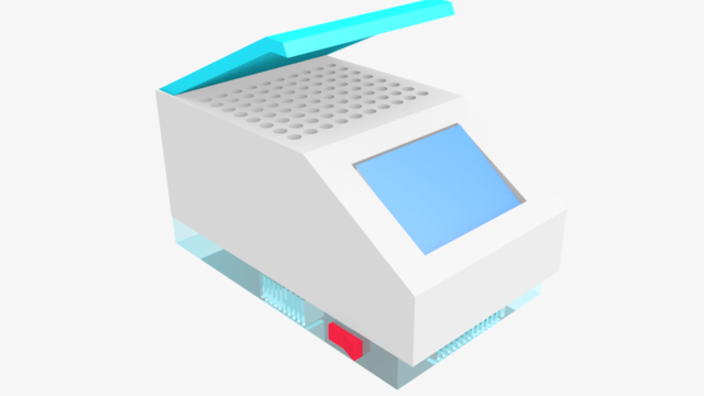 PCR machine.png