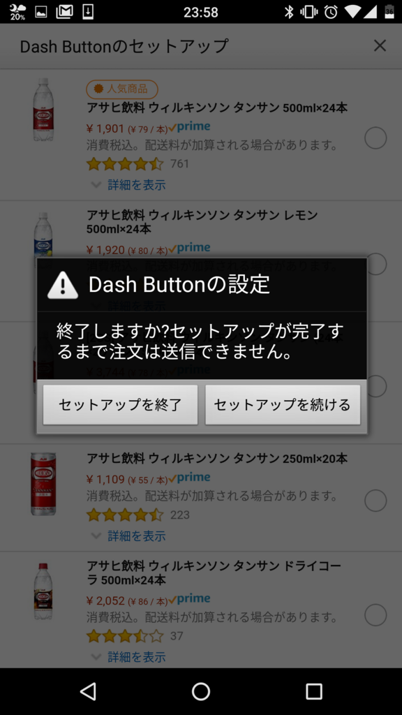 f:id:ibuquicallig:20171214182742p:plain f:id:ibuquicallig:20171214182742p:plain